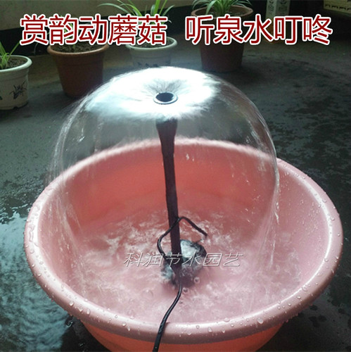 蘑菇喷泉销量排行榜 蘑菇喷泉品牌热度排名 小麦优选