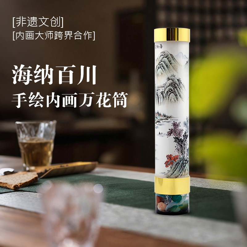 传统非遗鼻烟壶内画艺术万花筒