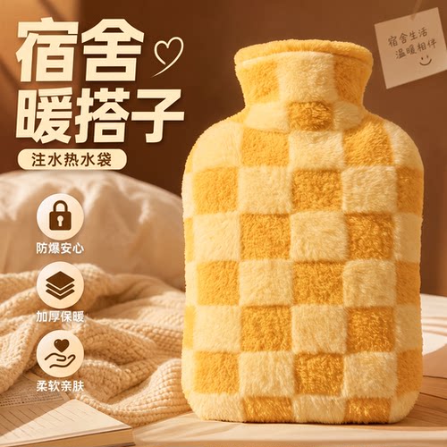 学生宿舍暖床神器防爆