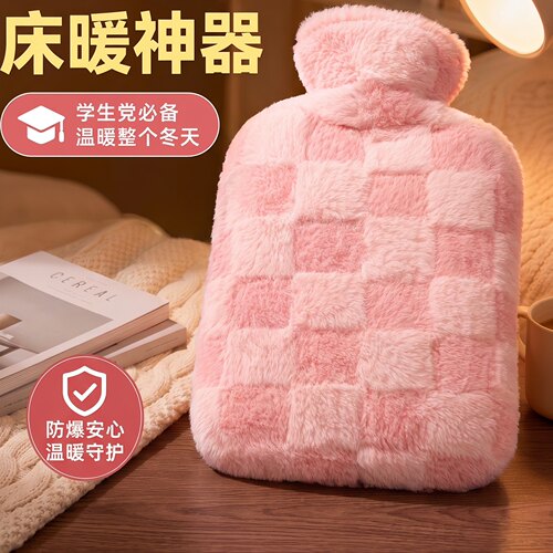 学生宿舍注水暖水袋暖床神器防爆
