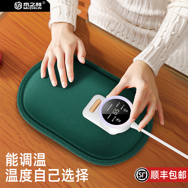 3档调温热水袋持续保暖一整夜