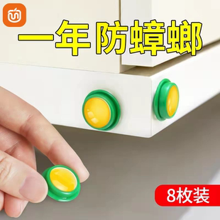 第双杀除虫卵杀虫剂胶饵 蟑螂药非无毒家用屋内全窝端强效一名正品