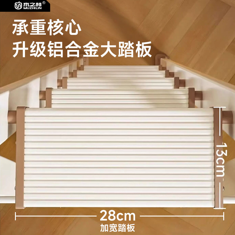 家庭用梯子折叠人字伸缩加厚楼梯室内乔迁梯子小型轻便置物架两用