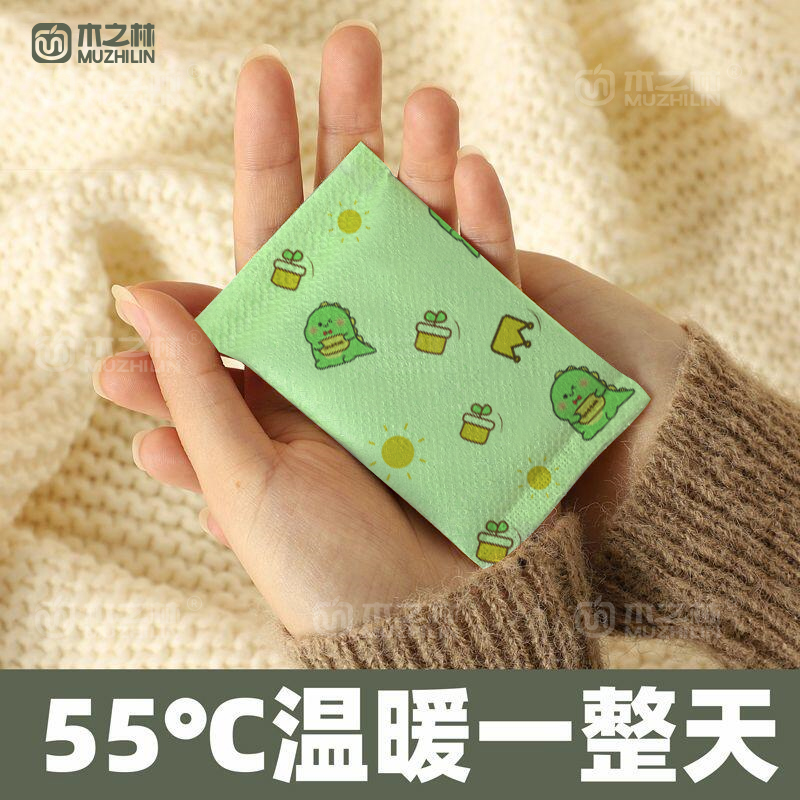 独立包装】免充电易携带