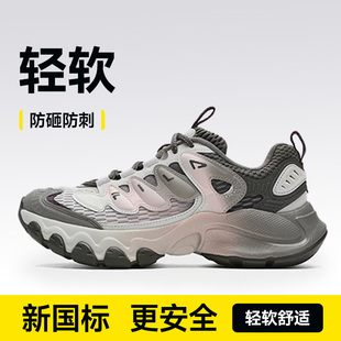 劳保鞋女款女士夏季透气安全工作耐磨防砸防刺穿轻便软底久站不累