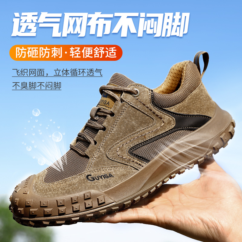 giày k2 Giày bảo hộ lao động nam chống va đập chống đâm thủng bảo vệ công trường mùa đông cũ bằng thép tấm, mũi thép, cách nhiệt thợ điện siêu nhẹ cho nam giày bestrun giay bảo hộ lao động