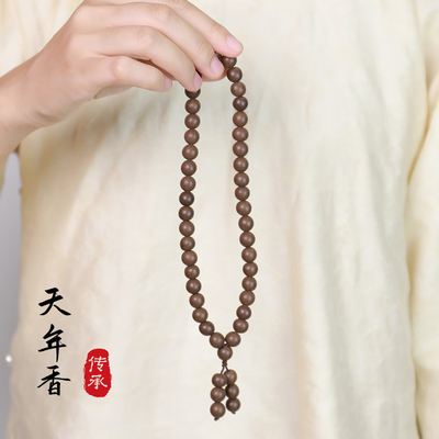 【芳华】兰香序合香珠手串素圈8mm女款国风古法非遗传承手工手串