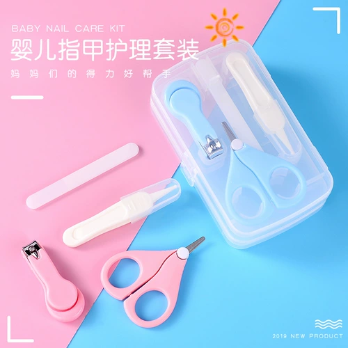 Детские маникюрные кусачки, комплект для новорожденных, ножницы для ногтей, детский лечебный набор инструментов для раннего возраста