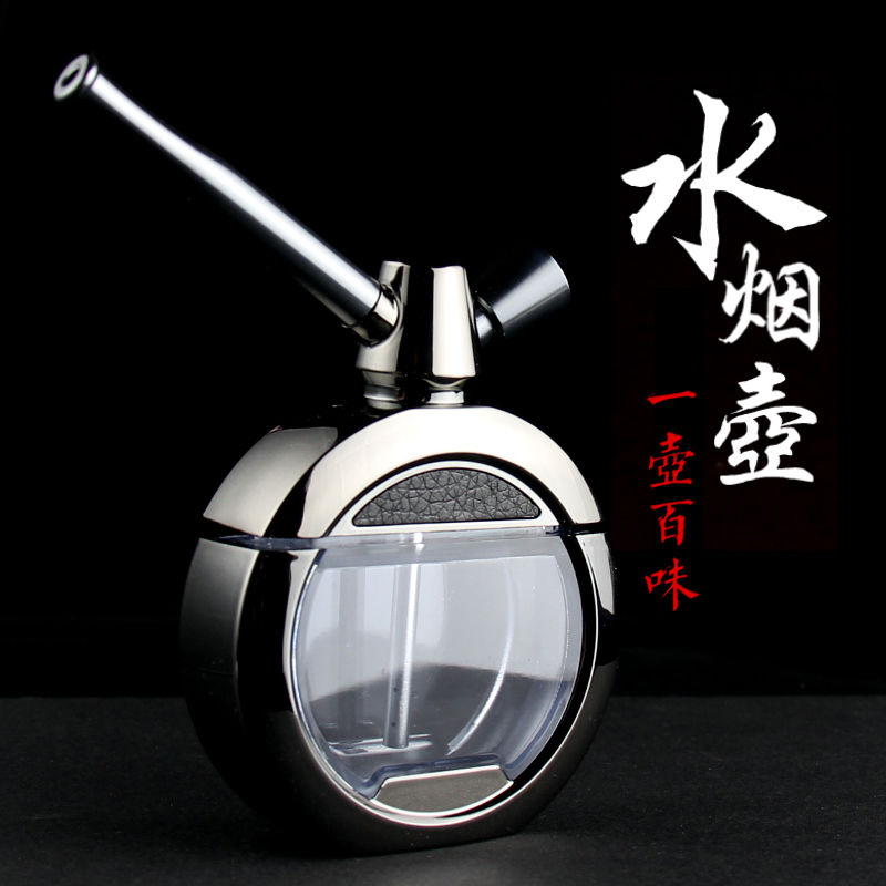 zobo正牌金属水烟壶双重过滤