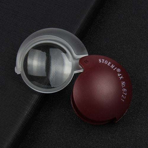 折叠放大镜老人阅读镜迷你便携式