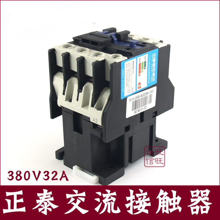 三相电32a正泰380v交流接触器电磁式交流继电器3常开1常闭cjx2-32