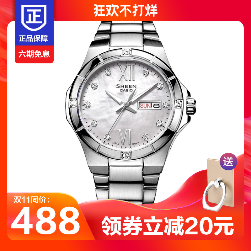 网友分享在meiguo.com的图片