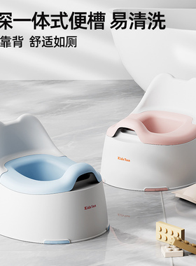 儿童马桶宝宝专用小马桶男女孩婴儿训练厕所坐便器婴幼儿小孩便盆