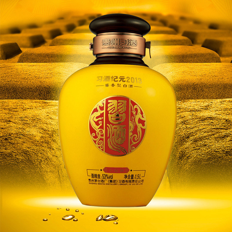 53°酱香型高度白酒1.5L坛装酒习酒纪元一坛在类目 酒类, 国产白酒中 - 来自Buy2taobao.com提供专业的淘宝代购服务