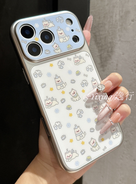 ins可爱西高地狗狗适用苹果17promax手机壳iphon16pro高级感15新款全包防摔14新款保护套13女