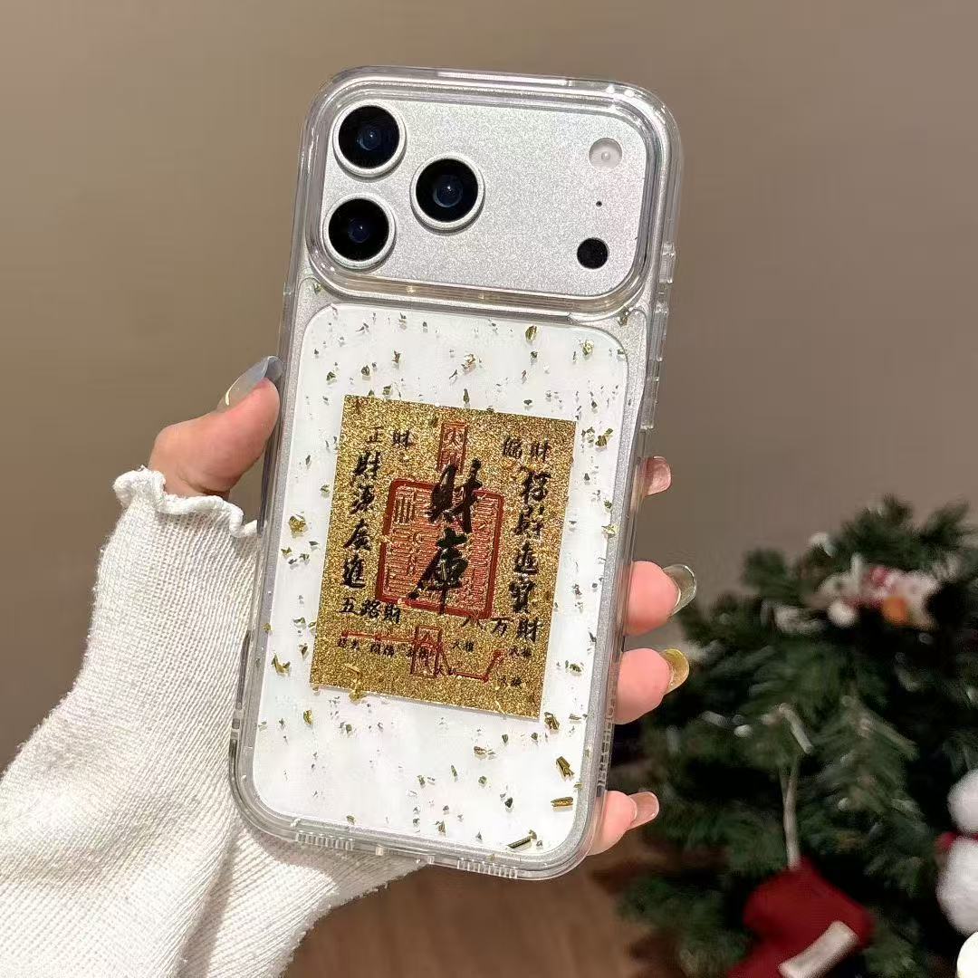 金箔透明苹果17promax手机壳滴胶