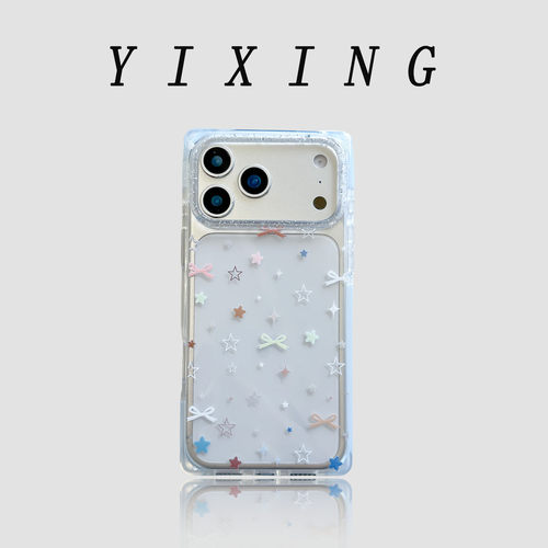 ins日韩小众高级感适用苹果17promax手机壳iphone16pro轻奢星星蝴蝶结15pro方形防摔少女心保护套