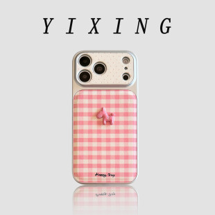 日韩ins风粉色格纹立体小马适用苹果17promax手机壳马年iphone16pro高级感15全包防摔14大视窗保护套女