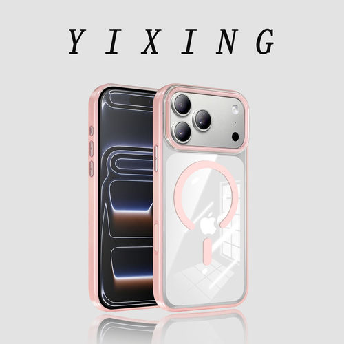 【AI触控按钮】糖果色简约透明适用苹果17promax手机壳磁吸iphone16pro高级感15情侣保护套14女13
