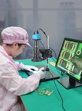 高品GP-660V 电子显微镜测量USB工业高清CCD相机高倍放大维修手机带显示器数码视频专业光学4K三目金相100