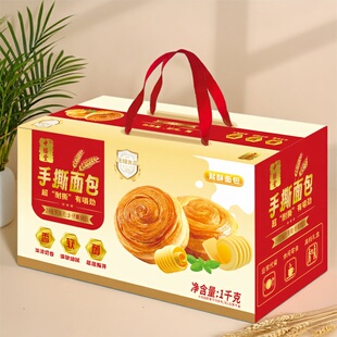 中膳堂无糖手撕面包早餐代精品礼盒独立小包装袋整箱新鲜零食品