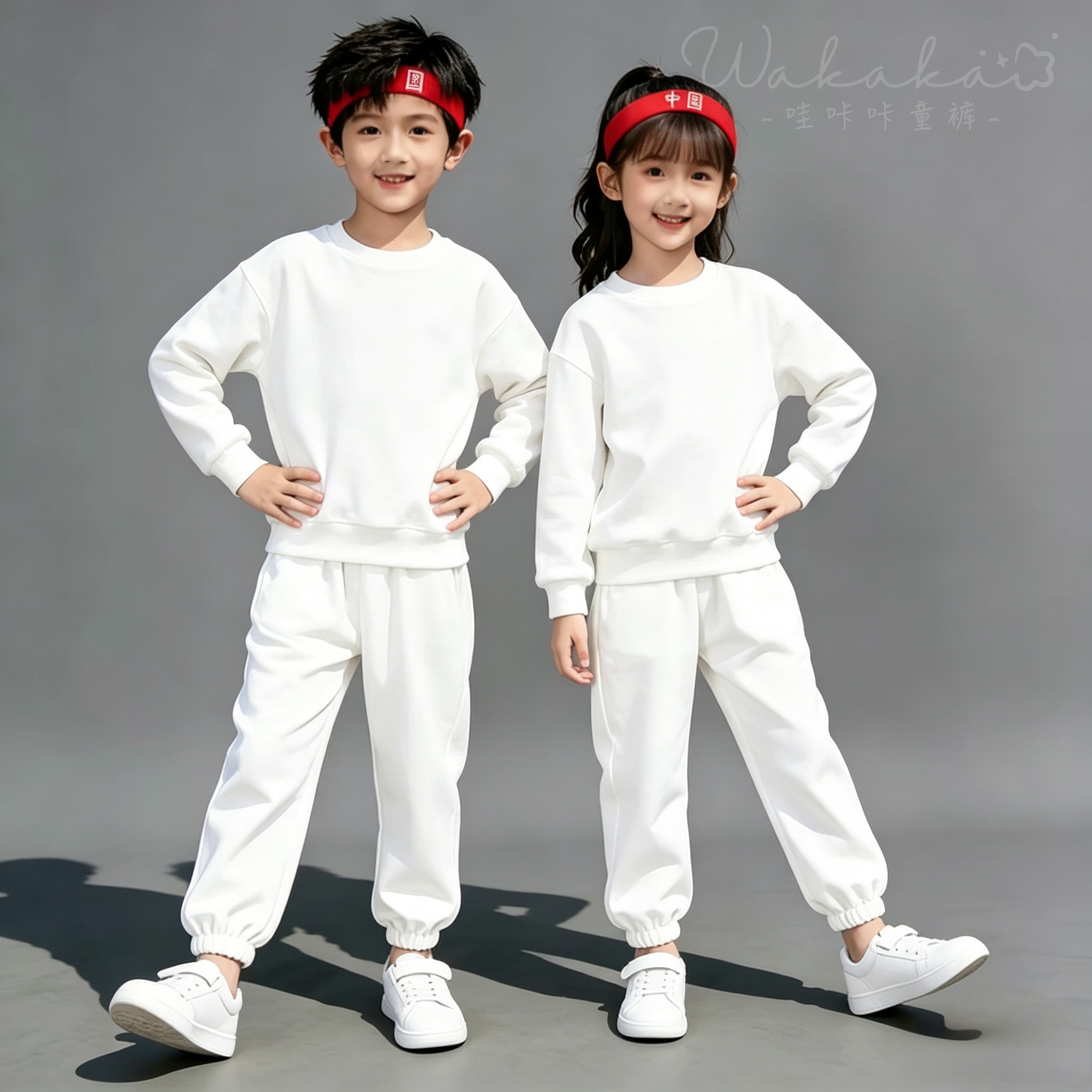 儿童白色圆领卫衣套装幼儿园小学生春秋运动会班服男童女童两件套