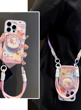 适用oppoA58a57手机壳A1a2A3A5磁吸支架a93a95a96a97可拎手绳A32a35A36斜挎A72a92s网红超火r15r17时尚R11r9t