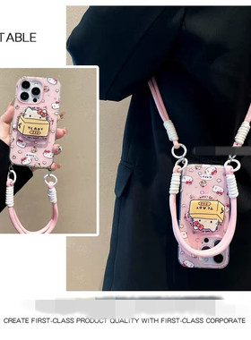 适用华为荣耀300/20/100手机壳90/80/70畅玩50磁吸支架x60v40可拎手绳magic7/6/5/4/3斜挎play9T网红超火8tpr