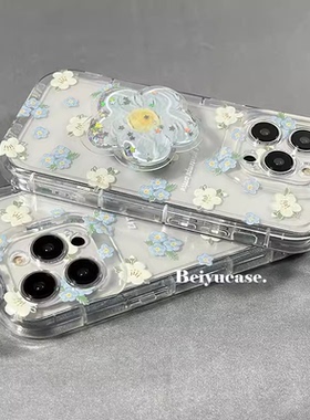 清新小碎花适用魅族20手机壳note10三星s21s22s23s24流沙支架oneplus9一加12/11文艺1+ace3小众2v简约8pro/7T