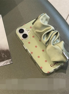 适用iPhone16手机壳15/14/13/12苹果x薄荷绿波点11pro丝巾腕带i6/7/8温柔气质xr小众高级max奢华时尚5s清新壳