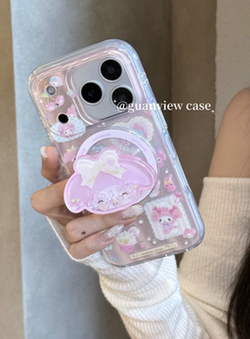 适用vivox200x100y300手机壳T1t2小羊美乐蒂s30s20s19s18s17s16摇摇乐磁吸支架x90x80x70x60新s15s12x50x30x2