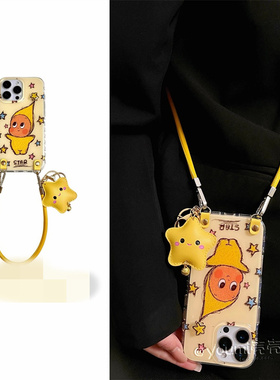 适用三星s25s24s23s22s21U手机壳note10+旋转星星人s20fe挂件s8s9可背斜挎s10手绳时尚A53a72A55新a42A71