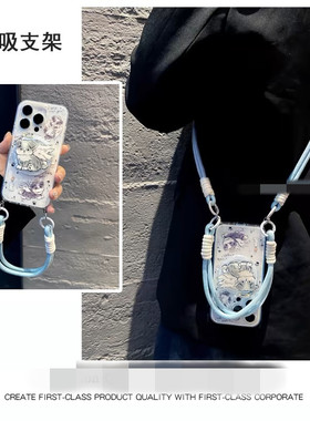 适用华为荣耀300/20/100手机壳90/80/70畅玩50磁吸支架x60v40可拎手绳magic7/6/5/4/3斜挎play9T网红火8tpro