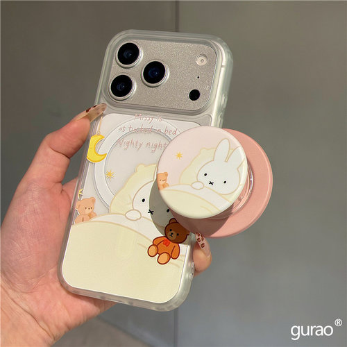 适用小米17/15手机壳turbo4红米note14/13/12小熊米菲兔civi5pro/4/3/2磁吸支架11T/10/9/8磨砂max/mix保护套