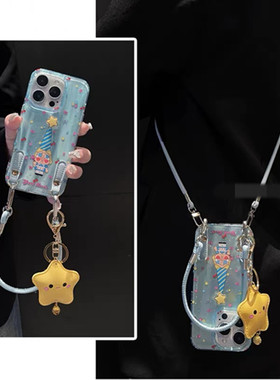 适用iPhone16手机壳15/14/13/12苹果x旋转星星人11pro手绳斜挎i6/7/8挂件xr小众高级max奢华时尚可爱5s清新壳