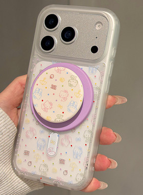 适用小米17/15手机壳turbo4红米note14/13/12彩线条kt磁吸支架11T/10/9/8磨砂max/mix保护套女civi5pro/4/3/2