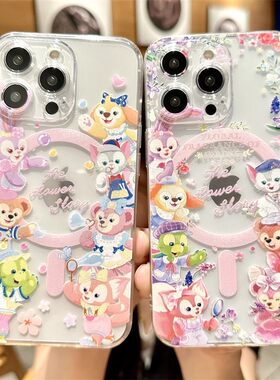 适用opporeno13手机壳Findx8/7/6/5/3贝尔星黛露k12k11迪士尼磁吸Reno10/9小众高级4se网红超火Ace2卡通女pro