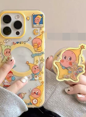 适用vivox200x100y300手机壳T1t2星星人s20s19s18s17s16摇摇乐磁吸支架x90x80x70x60新s15s12x50x30x21x7x9壳