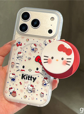 适用华为nova14/12手机壳nove9/8麦芒30/20/11/10磨砂kt磁吸支架7/6/5/4/3畅享80/70/60/50畅想z高级pro网红s