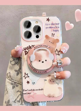 猫咪狗狗适用小米15手机壳turbo4红米note14/13/12磁吸支架civi3/2/4pro网红超火11T/10/9/8卡通可爱max新mix