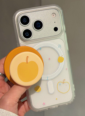 适用小米17/15手机壳turbo4红米note14/13/12黄线条苹果civi5pro/4/3/2磁吸支架11T/10/9/8磨砂max/mix卡通壳