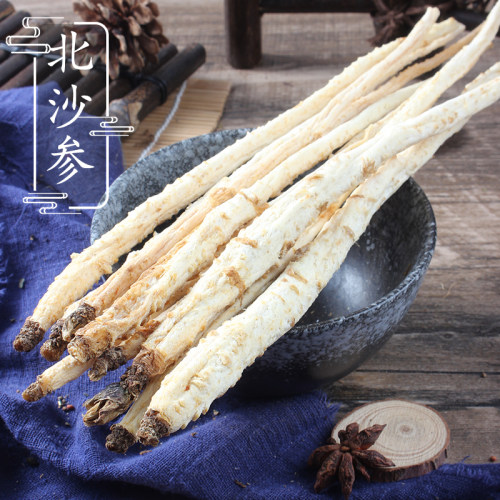2件包邮 北沙参条500克 内蒙赤峰北沙参煲汤料农家可搭配玉竹麦冬