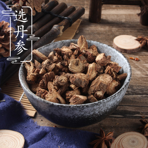 选丹参500g中药材 野生丹参 三宝粉原料 丹参片 红丹参 2件包邮