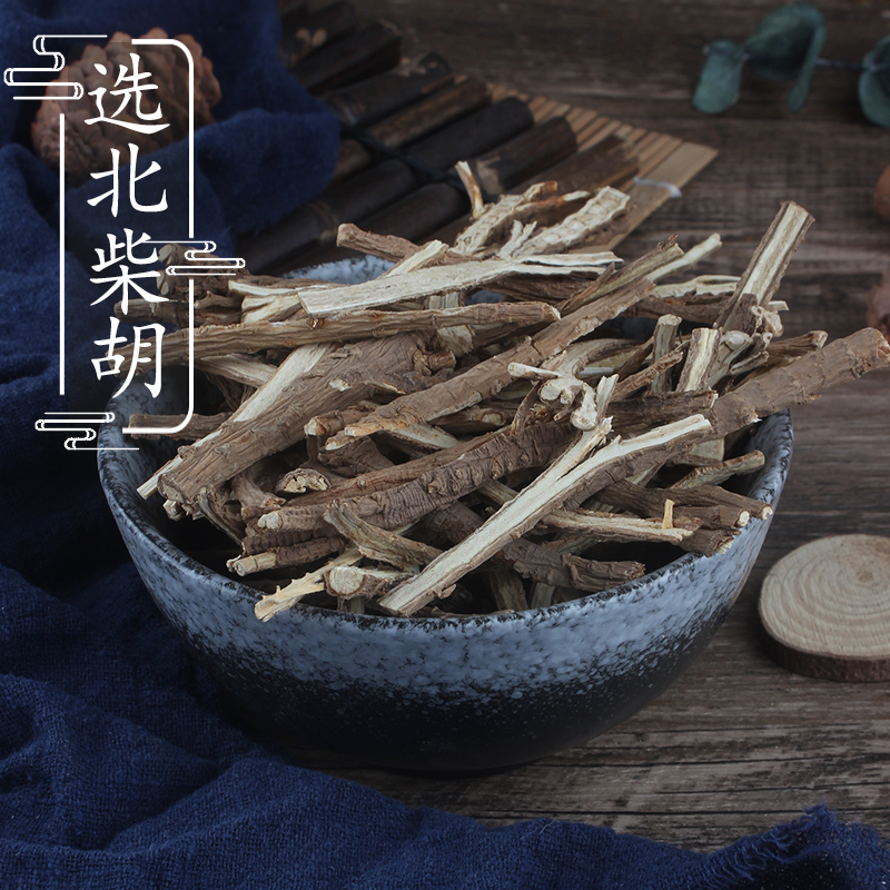 2件包邮野生好北柴胡片500g