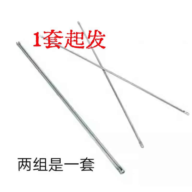 加厚脚手架配件脚手架拉杆斜支撑斜撑撑杆护栏拉杆活动拉杆,搬运/仓储/物流设备,脚手架,淘宝优惠券,粉丝福利购,淘宝优惠卷