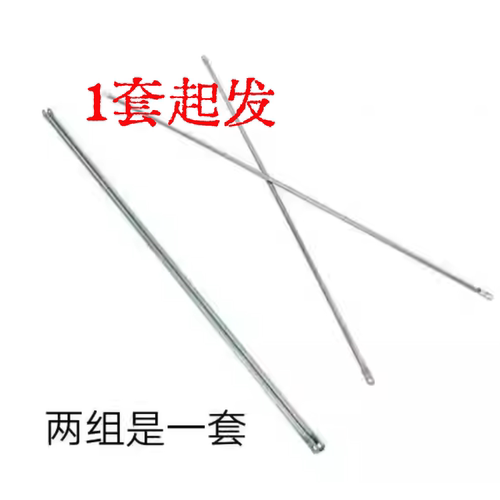 加厚脚手架配件脚手架拉杆斜支撑斜撑撑杆护栏拉杆活动拉杆