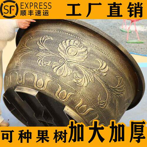 特大号花盆树脂加厚加大花盆铁树果树阳台庭院种树盆养荷花专用盆