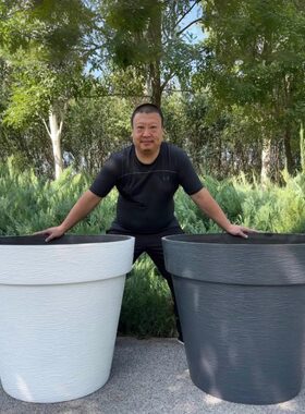 户外简约塑料花盆大号家用室内客厅阳台仿陶瓷树脂户外庭院种树盆