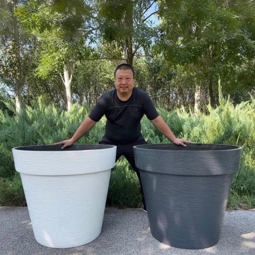 户外简约塑料花盆大号家用室内客厅阳台仿陶瓷树脂户外庭院种树盆 - 封面