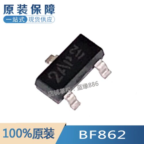 全新原装进口 BF862 射频场效应管 BF862 代码2AW SOT23 品质保证